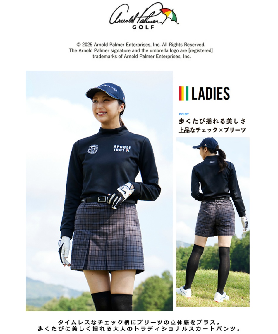 キュロット チェック バーバリー 美品 希少カラー キュロット スカート