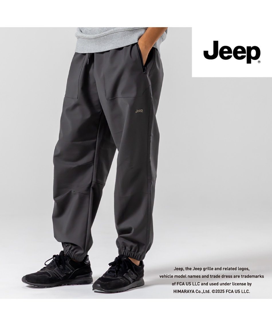 ロングパンツ ストレッチツイルジョガーPT JP171137E02 | スポーツ用品