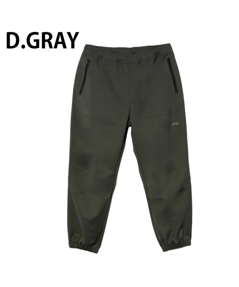 ロングパンツ ストレッチツイルジョガーPT JP171137E02 | スポーツ用品