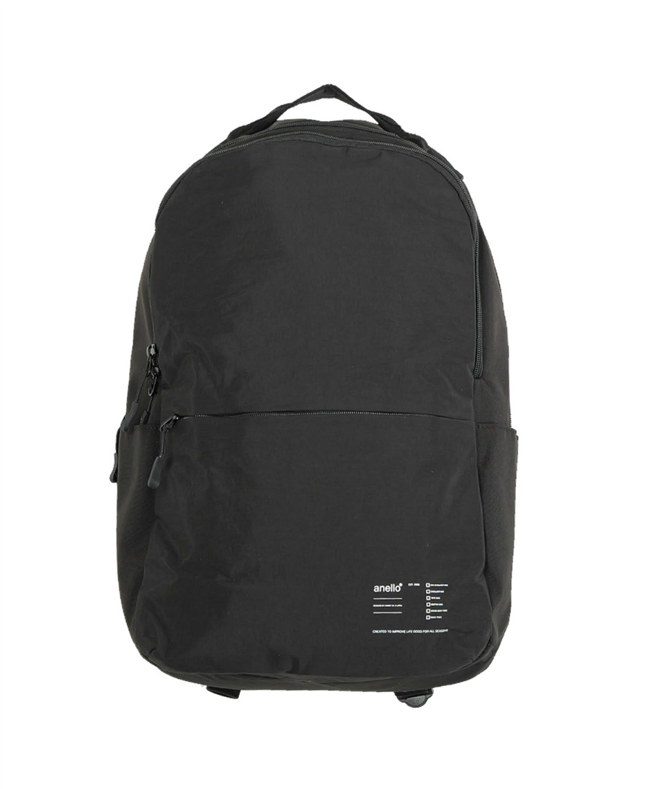 バックパック ガイド GUIDE 多機能リュック ATH3563 【ご自宅配送限定