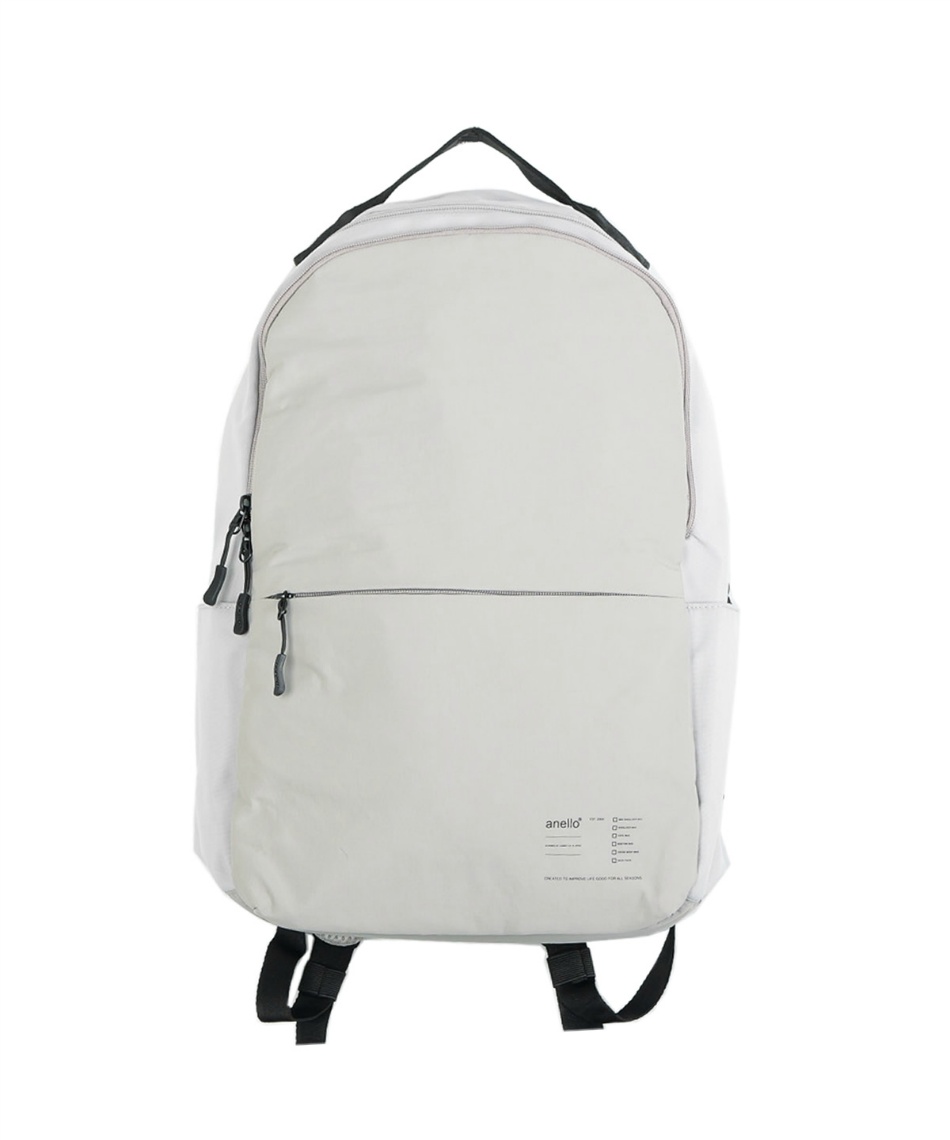 バックパック ガイド GUIDE 多機能リュック ATH3563 【ご自宅配送限定
