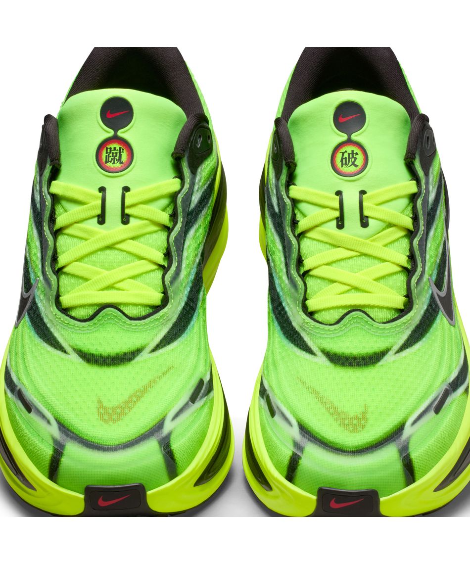 ランニングシューズ メンズ 25HO ズームボメロ プラス SE IM8072-999