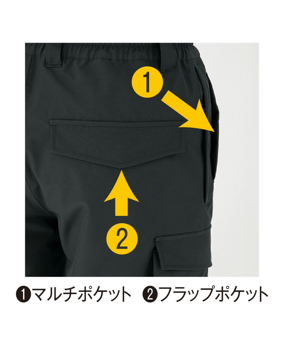 ○ ディバランス(DIVERANS) ロングパンツ ストレッチ透湿防水 防寒