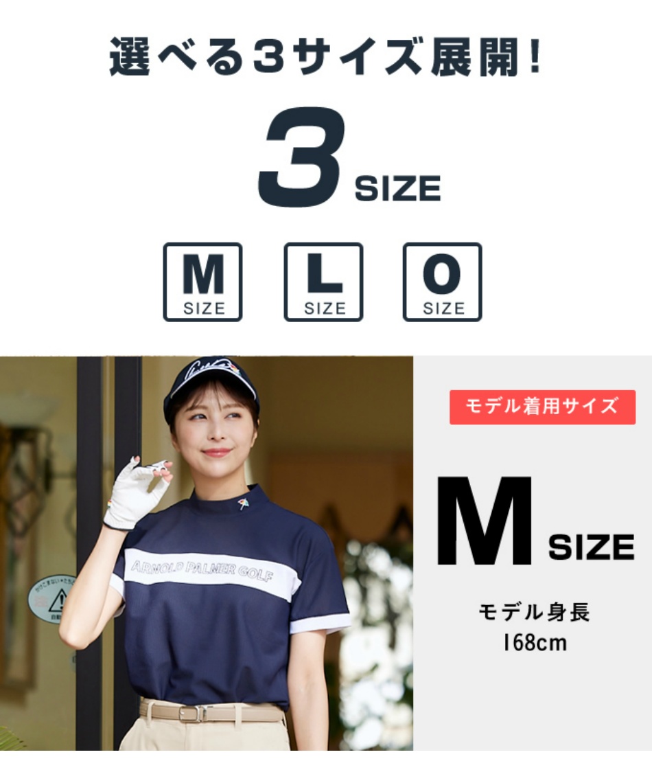 ゴルフウェア 半袖シャツ クレーター切替モックネック半袖シャツ
