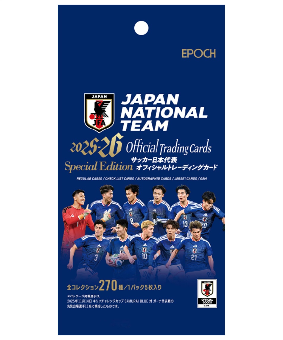 サッカー 応援グッズ 26日本代表オフィシャルカードSP PK 26ﾆﾎﾝﾀﾞｲﾋｮｳ