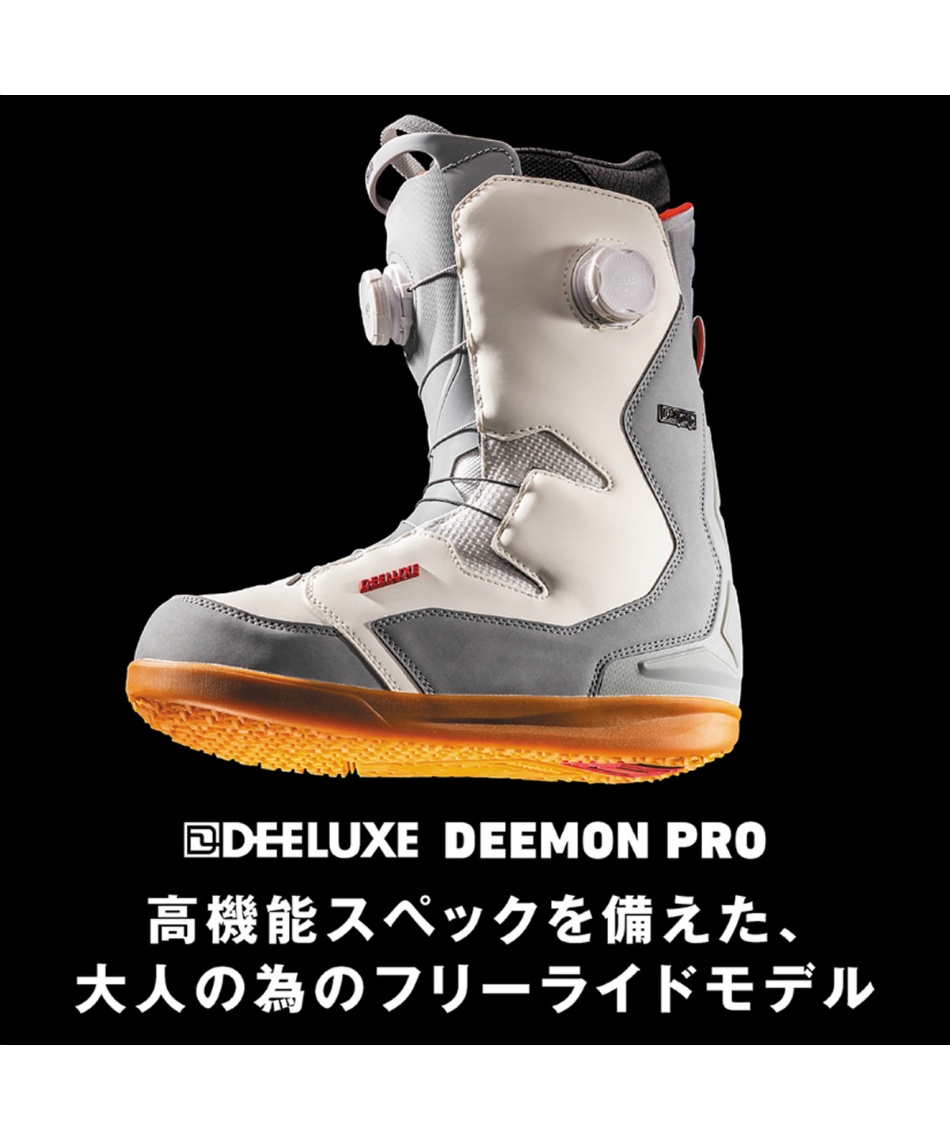 予約】【早期品番】 スノーボードブーツ ひもタイプ ディーモン プロ
