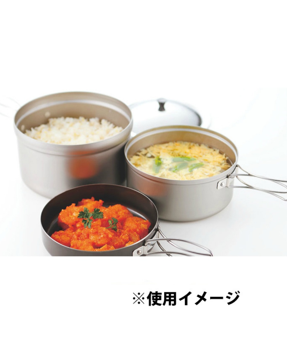 ユニフレーム Uniflame 鍋 フライパン 飯ごう ごはんクッカープラス 1 3号炊き スポーツ用品ならヒマラヤオンラインストア 公式 ユニフレーム Uniflame 鍋 フライパン 飯ごう ごはんクッカープラス 1 3号炊き スポーツ用品ならヒマラヤオンラインストア 公式