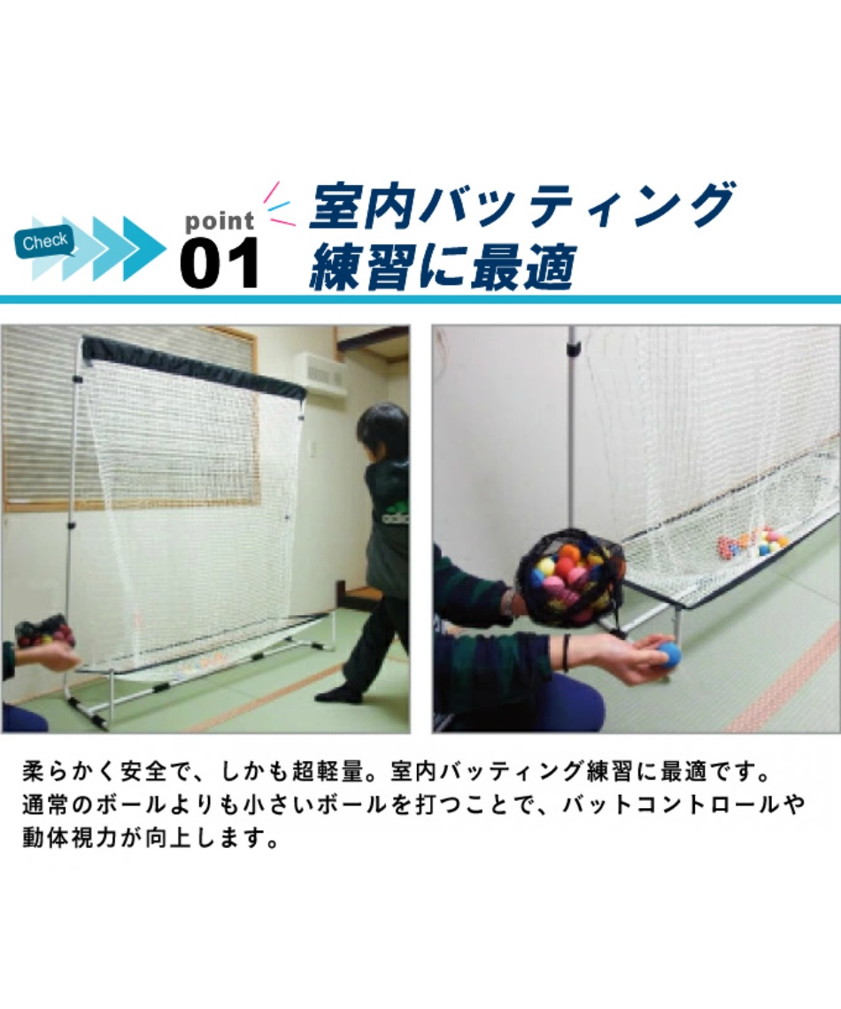 半年保証付】 フィールドフォース (FIELDFORCE) 野球 ソフト