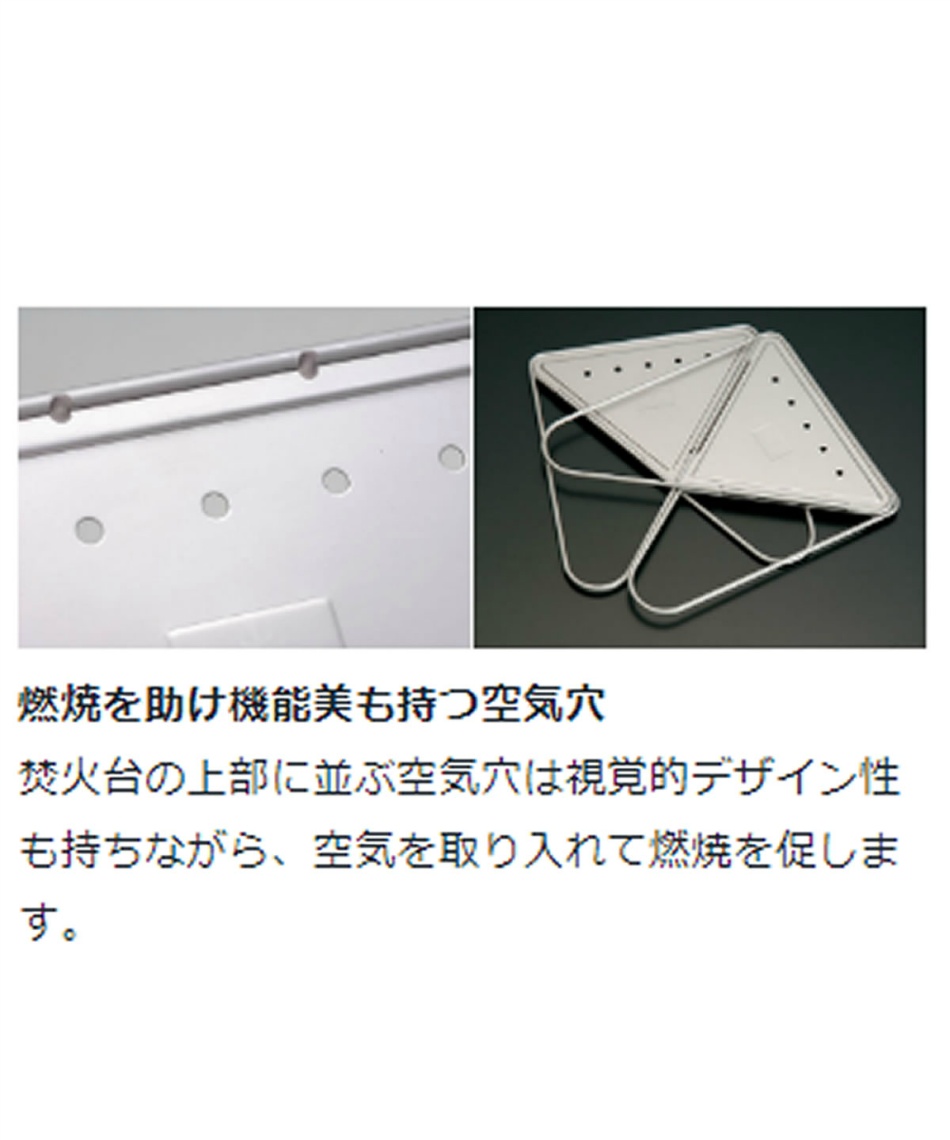 希少 廃盤品 スノーピーク焚き火台L【新品未使用】ST-032R