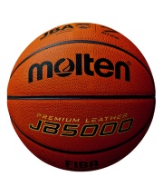 バスケットボール 7号球 JB5000 男子 B7C5000 | スポーツ用品なら
