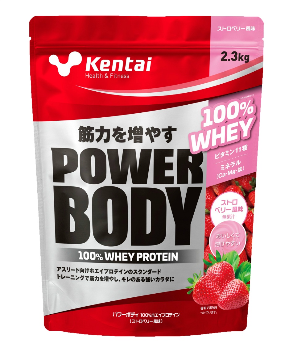 l|Cg136pt yzN̗͌ (Kentai) veC p[{fB100%zGCveC Xgx[2.3kg K0346