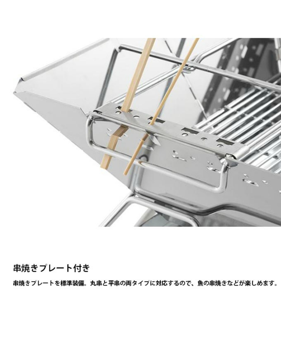 ロゴス Logos 焚き火台 The ピラミッドtakibi L ザ タキビ スポーツ用品ならヒマラヤオンラインストア 公式 ロゴス Logos 焚き火台 The ピラミッドtakibi L ザ タキビ スポーツ用品ならヒマラヤオンラインストア 公式