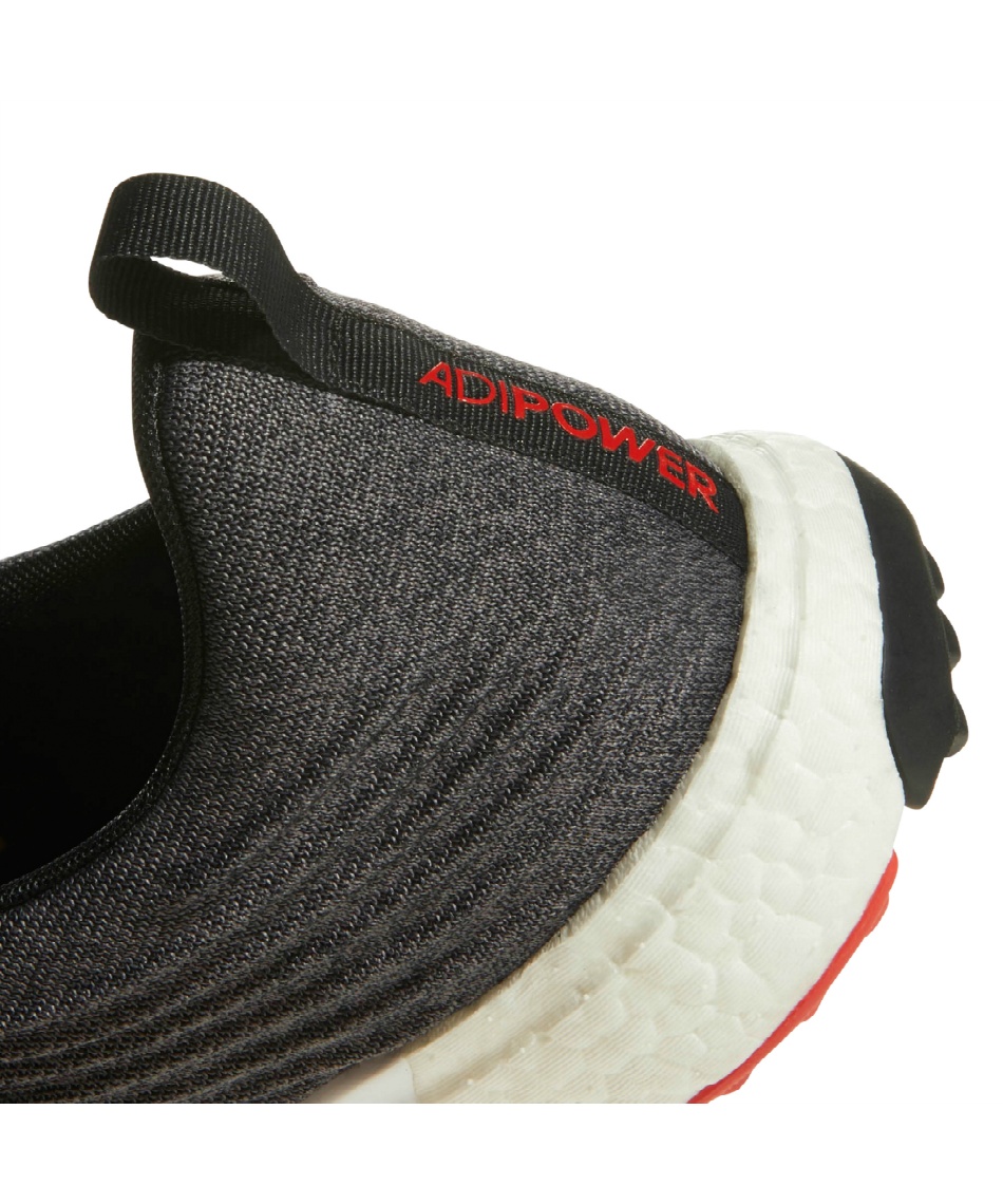 adipower 4orged s wide