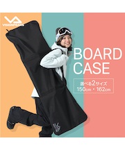 送料無料】スノーボード ケース VP130901H02 | スポーツ用品なら