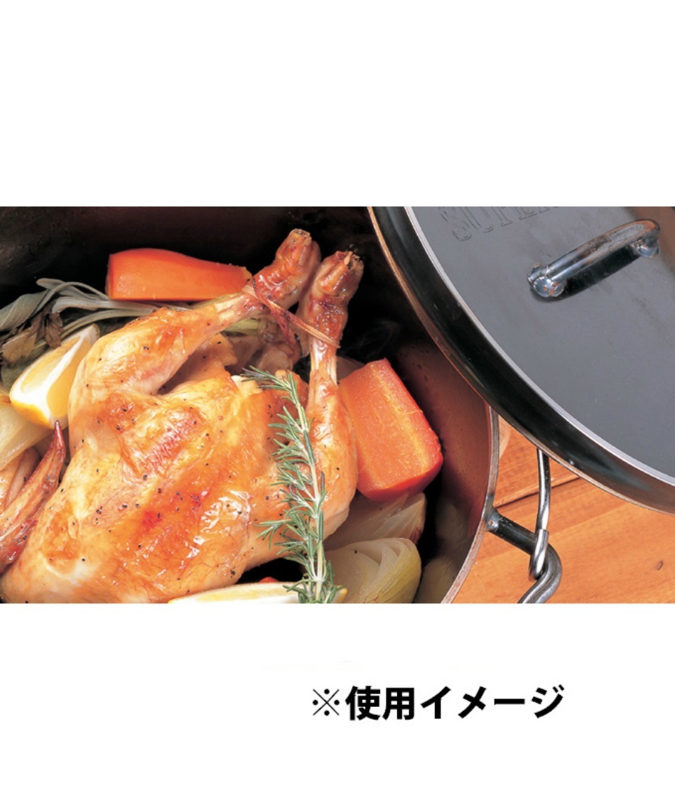 ユニフレーム Uniflame ダッチオーブン Ufダッチオーブン8インチ スポーツ用品ならヒマラヤオンラインストア 公式 ユニフレーム Uniflame ダッチオーブン Ufダッチオーブン8インチ スポーツ用品ならヒマラヤオンラインストア 公式