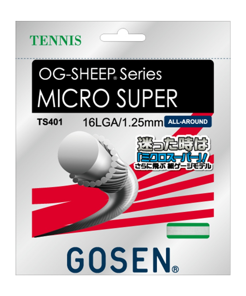 硬式テニスガット MICRO SUPER 16L ミクロスーパー TS401-W | スポーツ