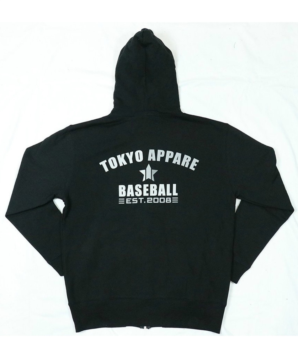 サッカー日本代表。DREAMフルジップパーカー。 サッカー日本代表。DREAMフルジップパーカー。 限定！「DREAM