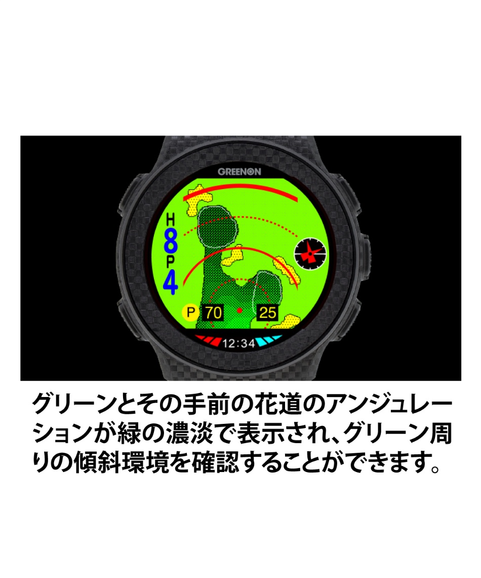 グリーンオン Greenon ゴルフ Gpsナビ ザ ゴルフウォッチ A1 Ii G017 スポーツ用品ならヒマラヤオンラインストア 公式 グリーンオン Greenon ゴルフ Gpsナビ ザ ゴルフウォッチ A1 Ii G017 スポーツ用品ならヒマラヤオンラインストア 公式