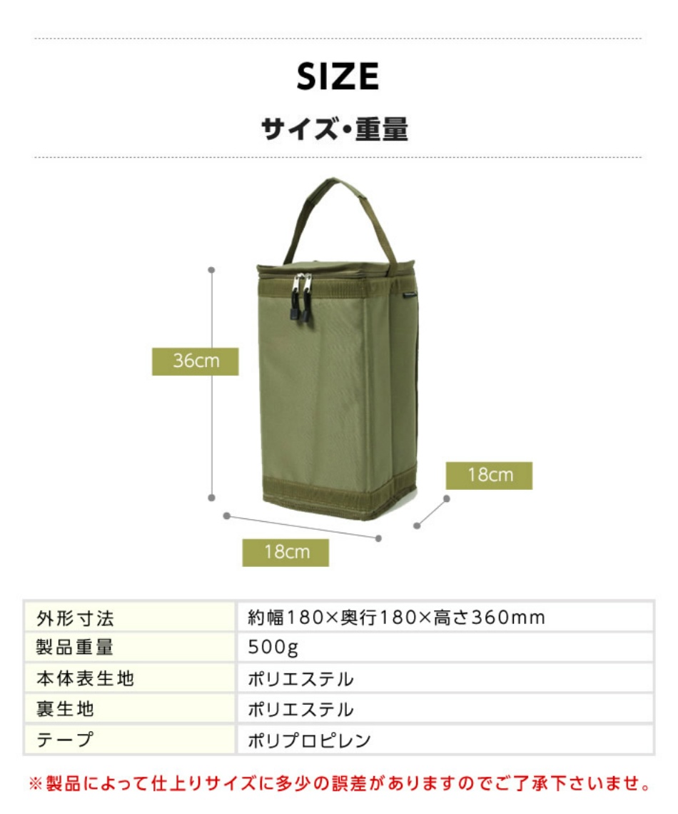 viblant ランタンケース ソフト outdoor ビックサイズの通販 by