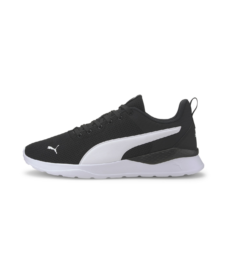 やま PUMA プーマ メンズ レディース スニーカー アンザラン ライト