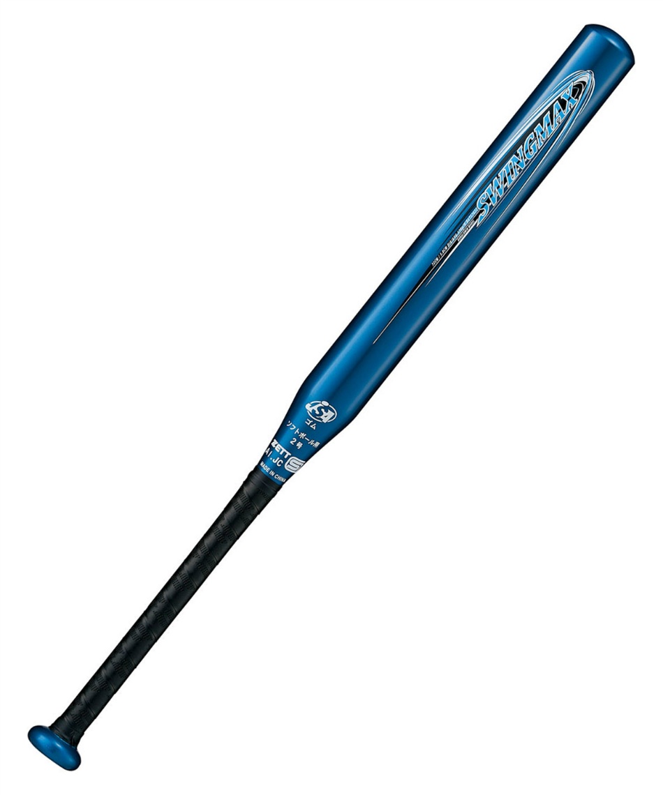ゼット Zett ソフトボールバット2号用 ソフトボール2号用金属バット スイングマックス 72cm Bat522 スポーツ用品ならヒマラヤオンラインストア 公式 ゼット Zett ソフトボールバット2号用 ソフトボール2号用金属バット スイングマックス 72cm Bat522 スポーツ用品ならヒマラヤオンラインストア 公式