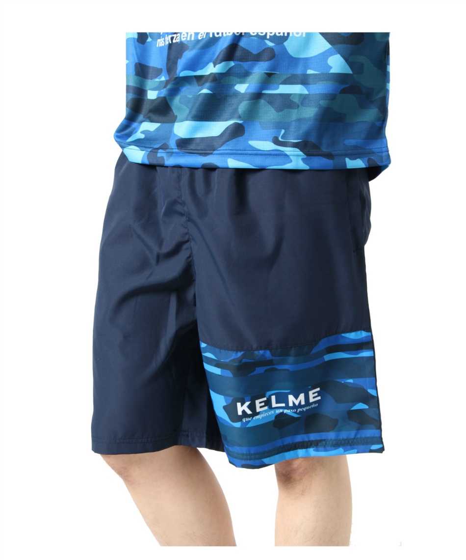 ケルメ Kelme サッカーウェア ハーフパンツ カモウーブンショーツ Khs709 スポーツ用品ならヒマラヤオンラインストア 公式