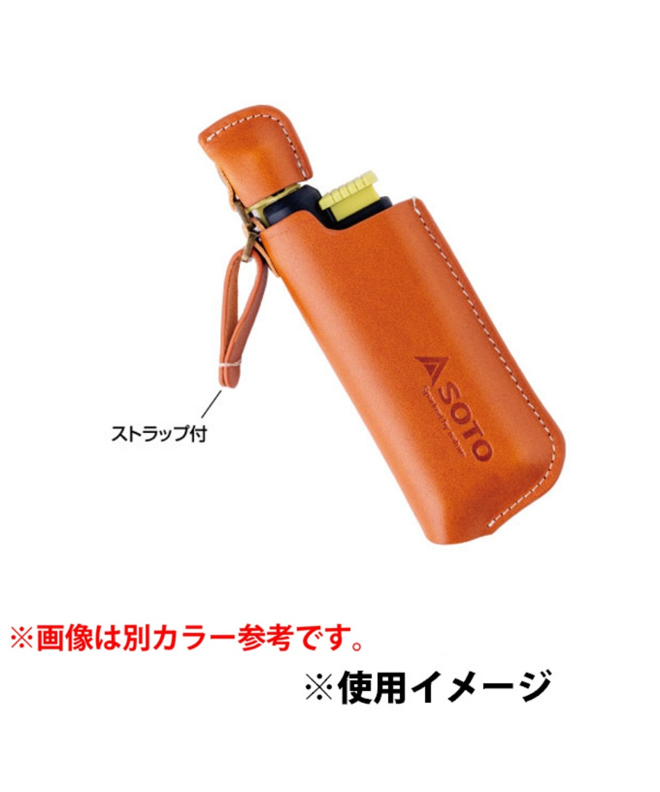 ソト Soto ガスライターケース スライドガストーチレザーケース St 4801rd スポーツ用品ならヒマラヤオンラインストア 公式 ソト Soto ガスライターケース スライドガストーチレザーケース St 4801rd スポーツ用品ならヒマラヤオンラインストア 公式