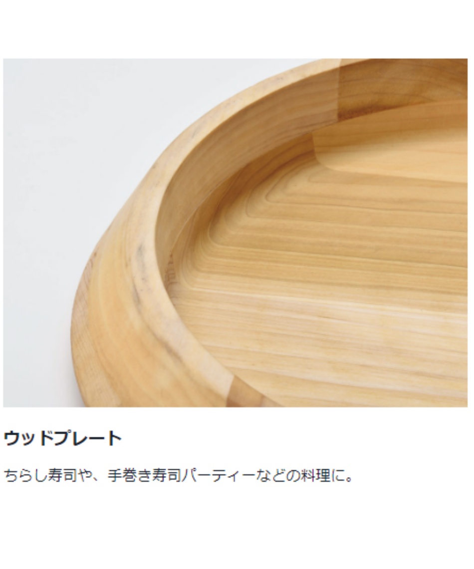 スノーピーク(snow peak) 皿 パーティプレート CS-330 | スポーツ用品