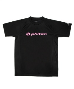 ファイテン バレーボールシャツ 3XOサイズ Phiten ファイテン RAKUシャツ 半袖 ロゴ入り Sから3XOサイズ