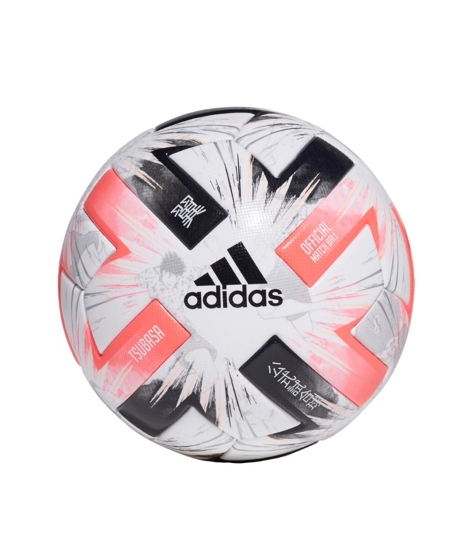 アディダス(adidas) サッカーボール 5号球 検定球 ツバサ プロ AF515 