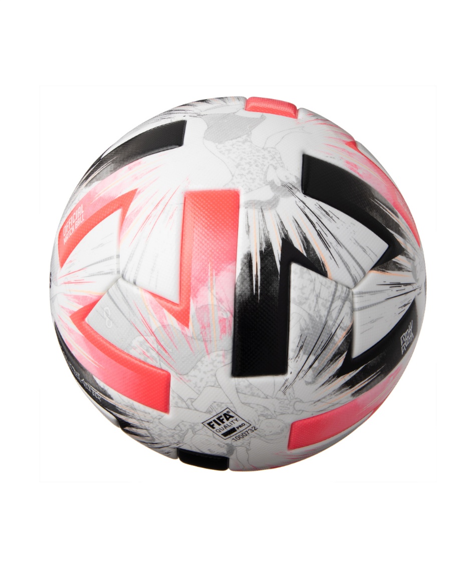 アディダス Adidas サッカーボール 5号球 検定球 ツバサ プロ Af515 スポーツ用品ならヒマラヤオンラインストア 公式 アディダス Adidas サッカーボール 5号球 検定球 ツバサ プロ Af515 スポーツ用品ならヒマラヤオンラインストア 公式