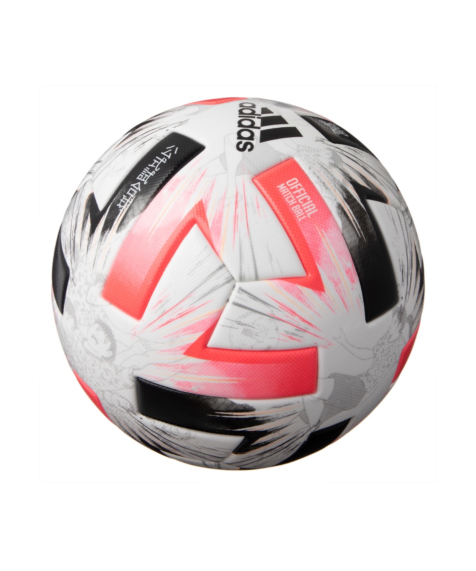 アディダス Adidas サッカーボール 5号球 検定球 ツバサ プロ Af515 スポーツ用品ならヒマラヤオンラインストア 公式 アディダス Adidas サッカーボール 5号球 検定球 ツバサ プロ Af515 スポーツ用品ならヒマラヤオンラインストア 公式