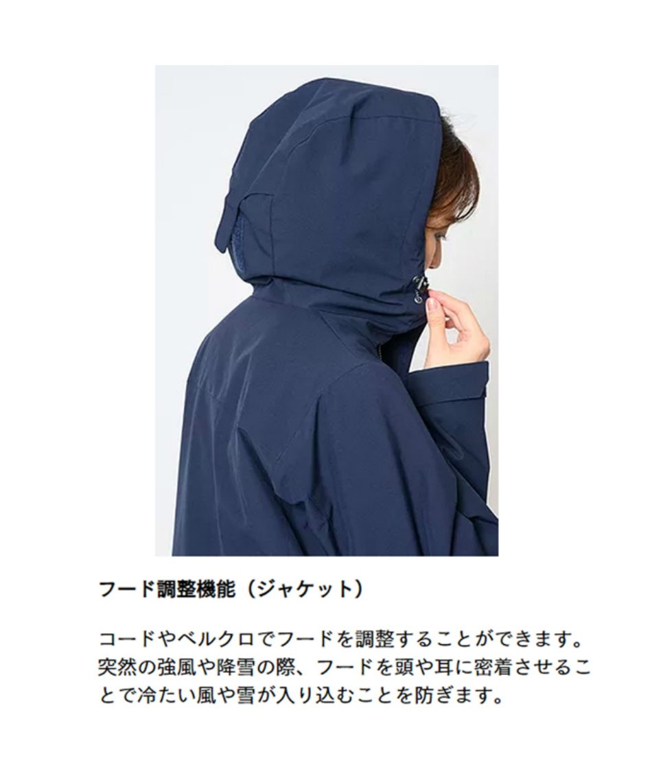 ウィンデックス Windex スキーウェア 上下セット スキースーツ Ws 2302 耐水圧10 000mm パスケースポケット付き スポーツ用品ならヒマラヤオンラインストア 公式 ウィンデックス Windex スキーウェア 上下セット スキースーツ Ws 2302 耐水圧10 000mm パスケースポケット付き スポーツ用品ならヒマラヤオンラインストア 公式