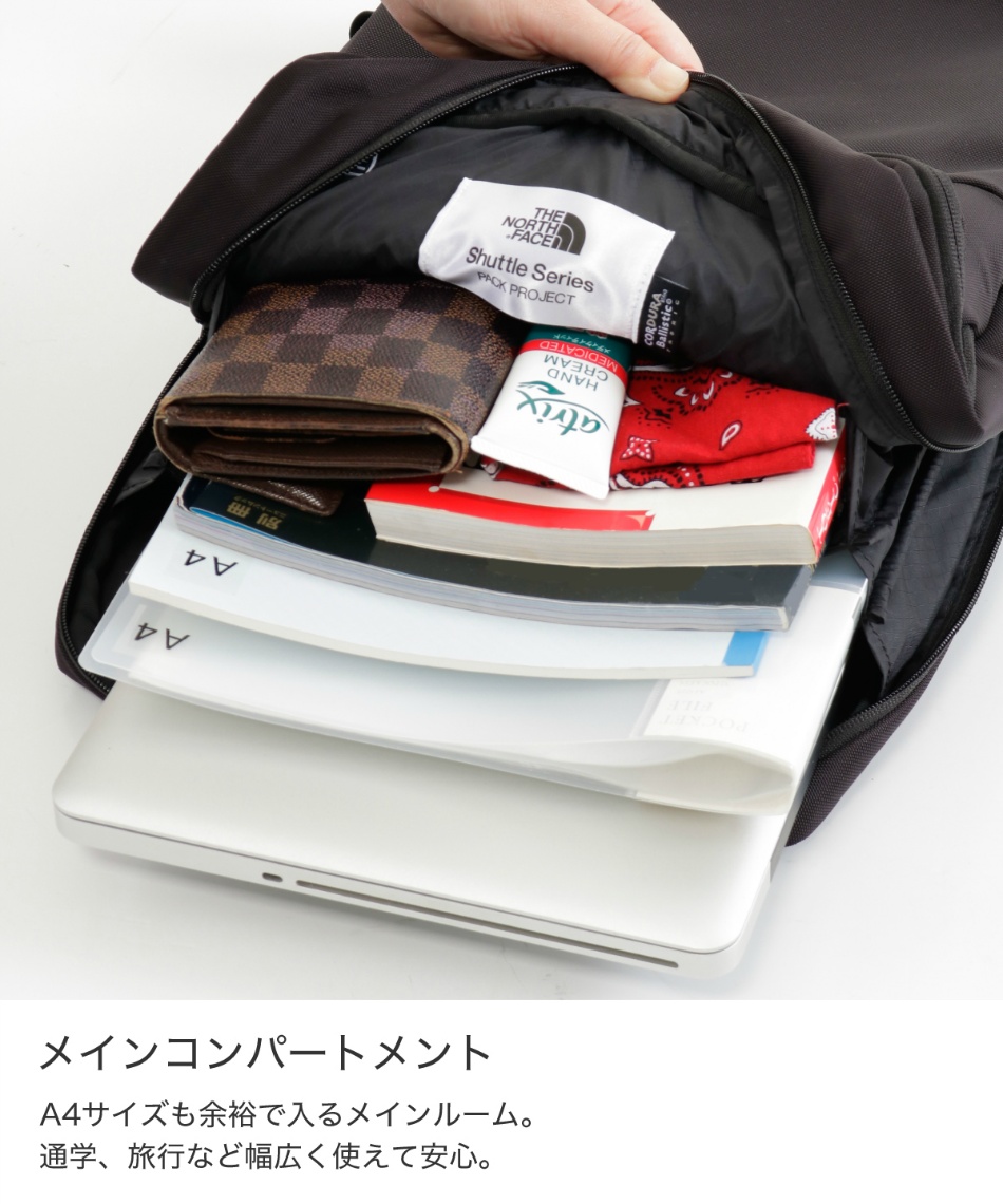 ノースフェイス The North Face リュックサック 18l シャトルデイパックスリム Nm055 K スポーツ用品ならヒマラヤオンラインストア 公式 ノースフェイス The North Face リュックサック 18l シャトルデイパックスリム Nm055 K スポーツ用品ならヒマラヤオンラインストア 公式