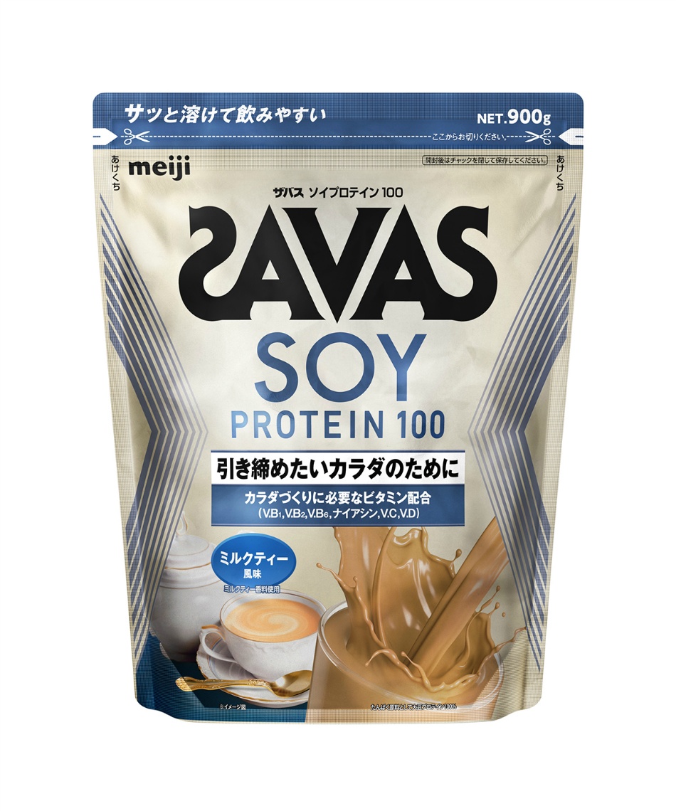 �l���|�C���g48pt 1% OFF�^SALE �U�o�X(SAVAS) �v���e�C�� �\�C�v���e�C��100 �~���N�e�B���� 900g CZ7475