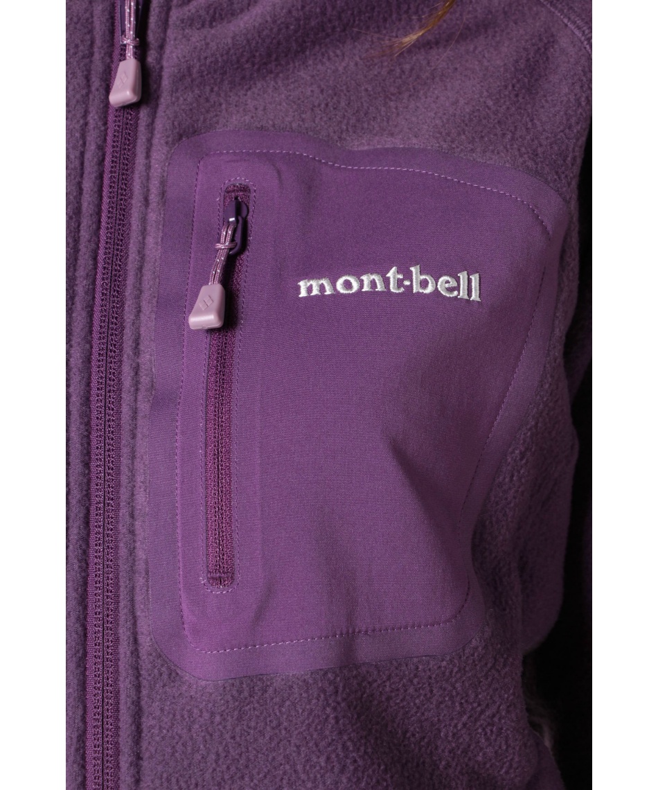 モンベル Mont Bell フリース クリマプラス100 ジャケット Ep スポーツ用品ならヒマラヤオンラインストア 公式 モンベル Mont Bell フリース クリマプラス100 ジャケット Ep スポーツ用品ならヒマラヤオンラインストア 公式