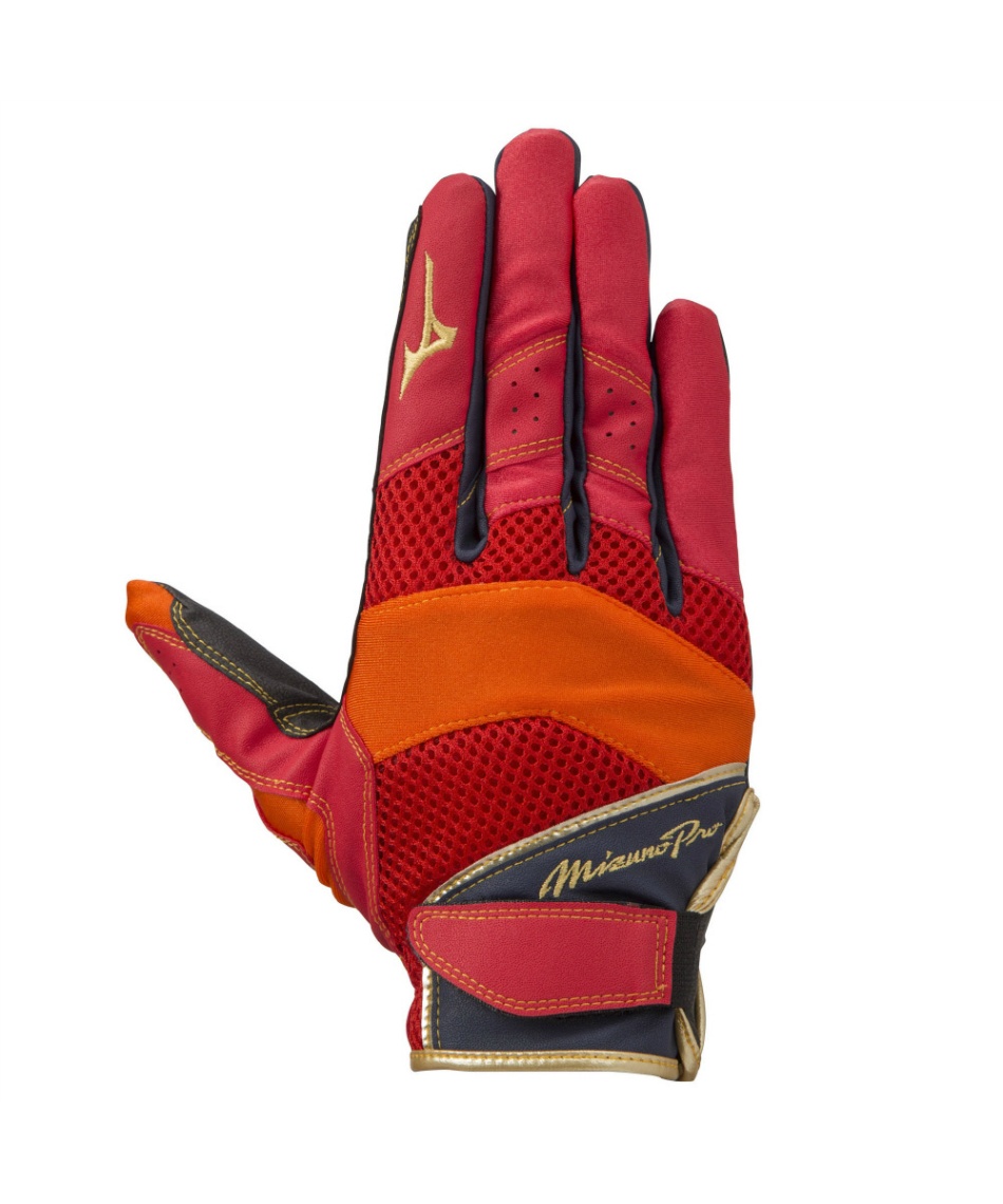 ミズノ(MIZUNO) 守備用手袋 一般 守備手袋 右手用 ミズノプロ守備手袋