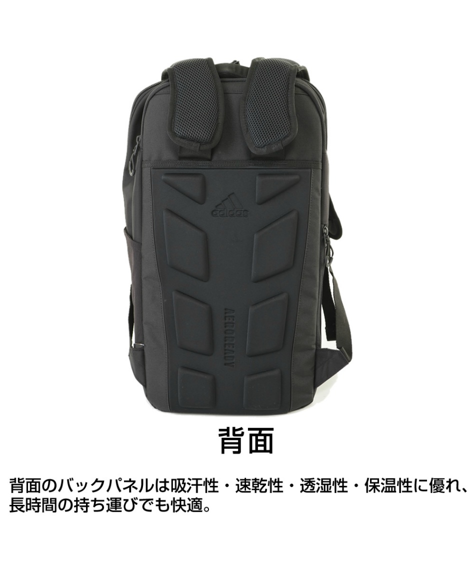 アディダス Adidas リュックサック 30l Ops オーピーエス バックパック30 Gl85 スポーツ用品ならヒマラヤオンラインストア 公式 アディダス Adidas リュックサック 30l Ops オーピーエス バックパック30 Gl85 スポーツ用品ならヒマラヤオンラインストア 公式