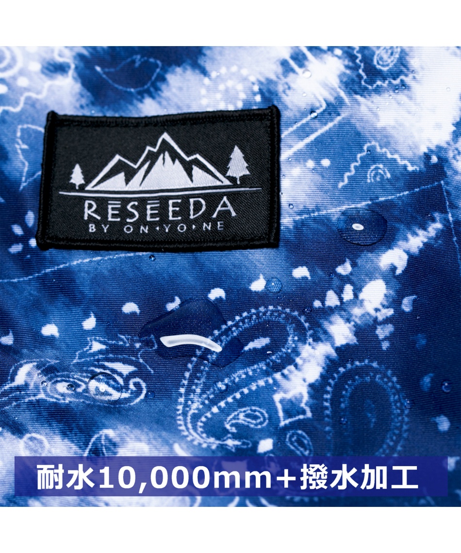 レセーダ(RESEEDA) スキーウェア 上下セット JUNIOR SUIT RES63002D(G) 【20-21 2021モデル ...