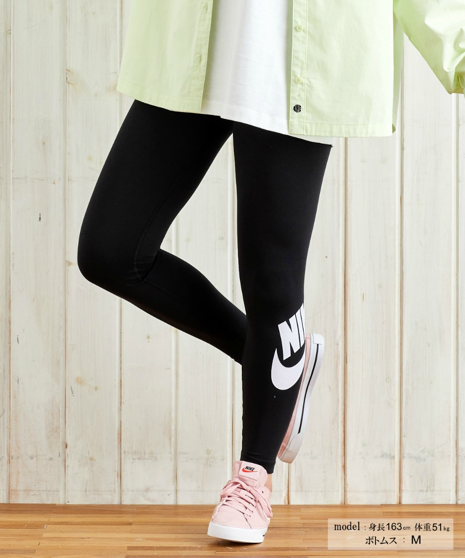 ナイキ Nike ロングタイツ スポーツウェア エッセンシャル Cz8529 010 スポーツ用品ならヒマラヤオンラインストア 公式 ナイキ Nike ロングタイツ スポーツウェア エッセンシャル Cz8529 010 スポーツ用品ならヒマラヤオンラインストア 公式