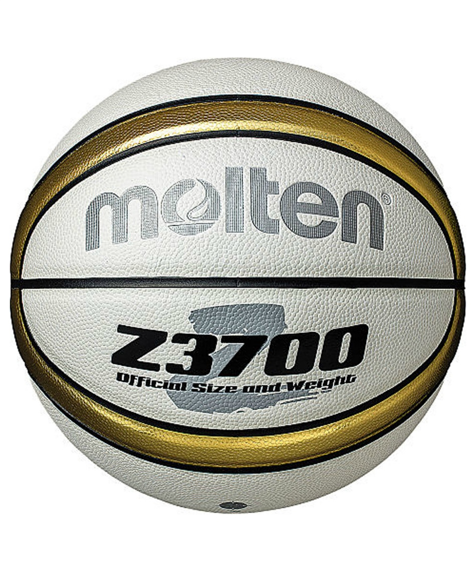 モルテン Molten バスケットボール 5号球 Z3700 人口皮革 B5z3700 Wz スポーツ用品ならヒマラヤオンラインストア 公式 モルテン Molten バスケットボール 5号球 Z3700 人口皮革 B5z3700 Wz スポーツ用品ならヒマラヤオンラインストア 公式