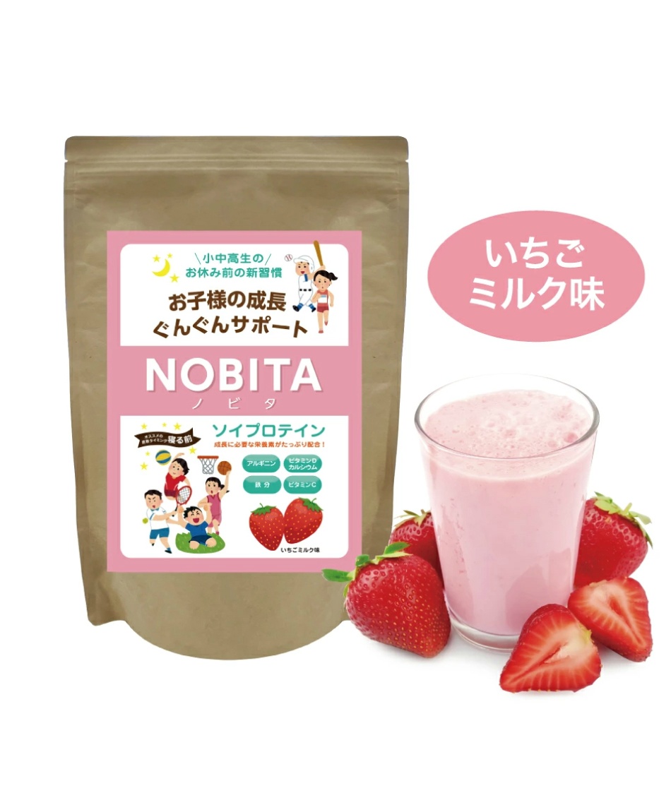 獲得ポイント47pt ノビタ(NOBITA) プロテイン いちごミルク味 600g FD-0002-005-F