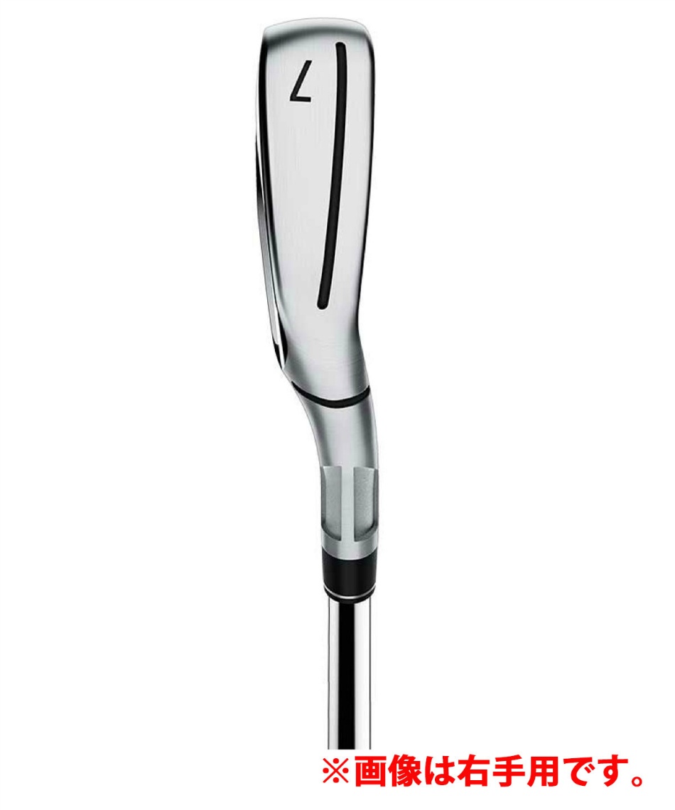 テーラーメイド(TaylorMade) ゴルフクラブ 左用アイアン 単品 ステルス アイアン STEALTH タンピン TENSEI-RD-TM LH | スポーツ用品ならヒマラヤオンラインストア【公式】 テーラーメイド(TaylorMade) ゴルフクラブ 左用アイアン 単品 ステルス アイアン STEALTH タンピン TENSEI-RD-TM LH | スポーツ用品ならヒマラヤオンラインストア【公式】