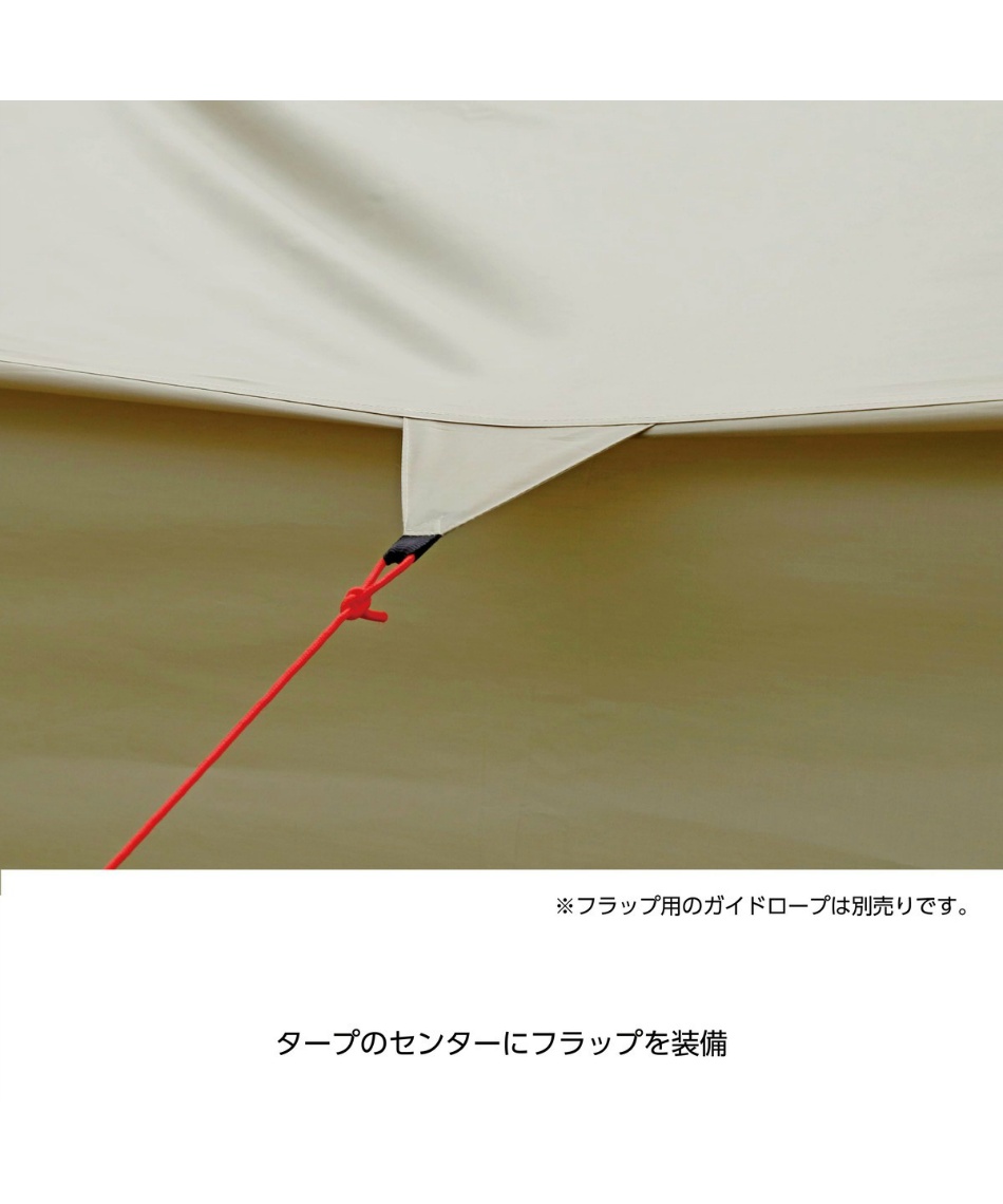 55%オフCAPTAIN STAGTrekkerレクタ320cm x 290UV キャプテンスタッグ(CAPTAIN STAG) レクタタープ トレッカー