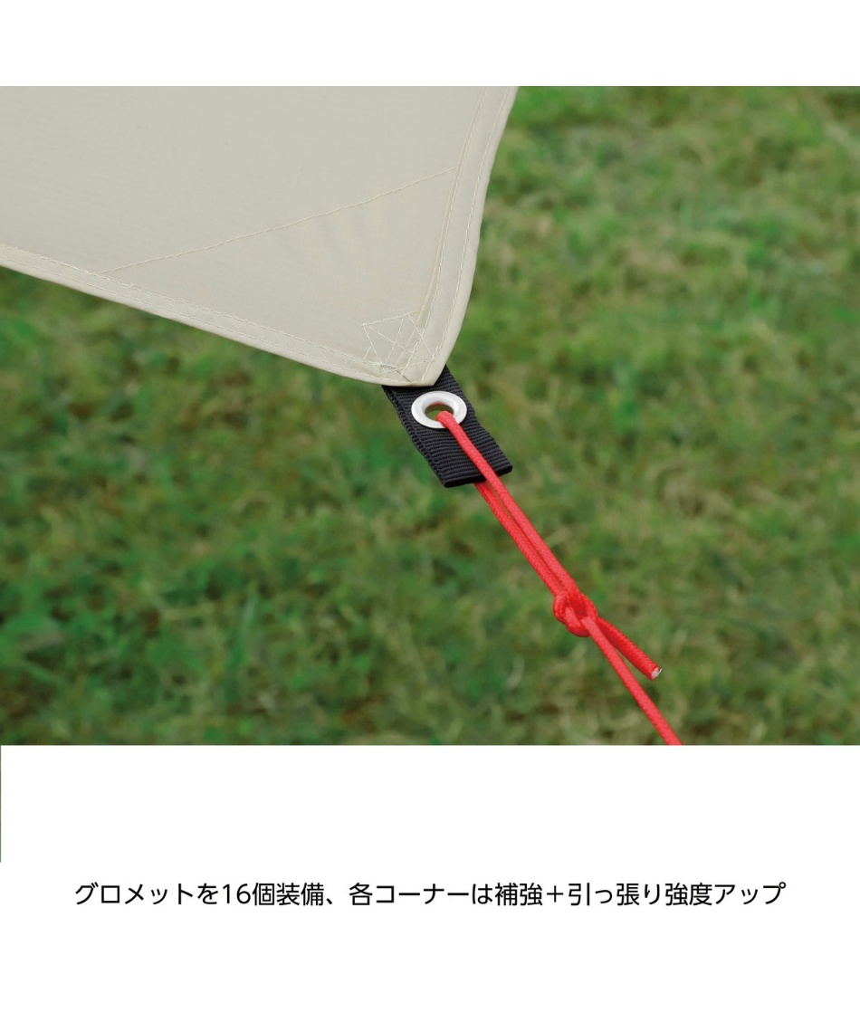 キャプテンスタッグ(CAPTAIN STAG) レクタタープ トレッカー