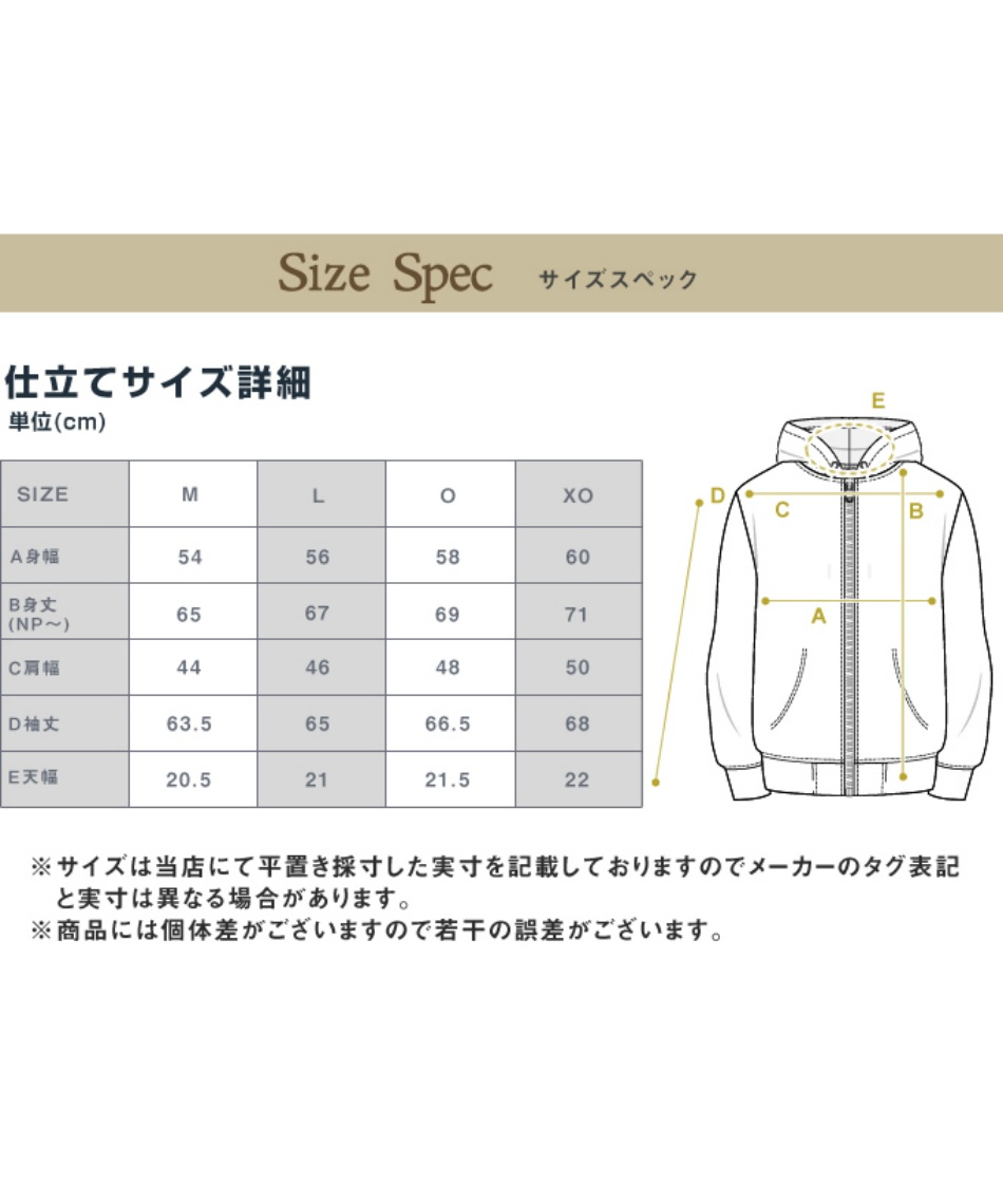 ゴルフウェア パーカー メンズ ダンボールニットジップパーカー arnold