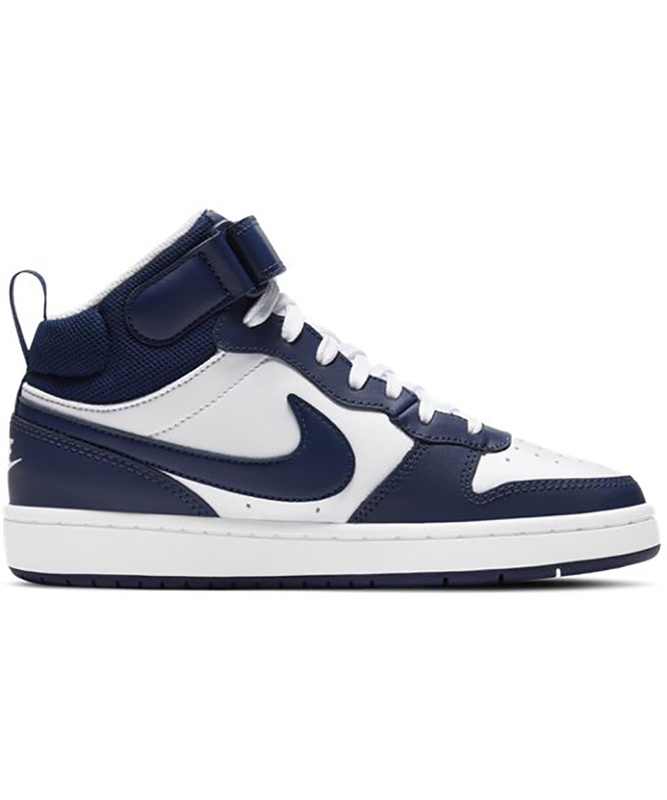 NIKE - NIKE SQUAD ジュニア ハーフコート NIKE ナイキ Dri-FIT アカデミー23 ショート K BR ジュニア