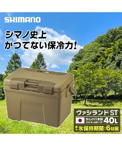 l|Cg450pt yzV}m(SHIMANO) N[[{bNX@Vh ST VACILAND ST 40L Thx[WNX-340WSx[W01 x[W 40L