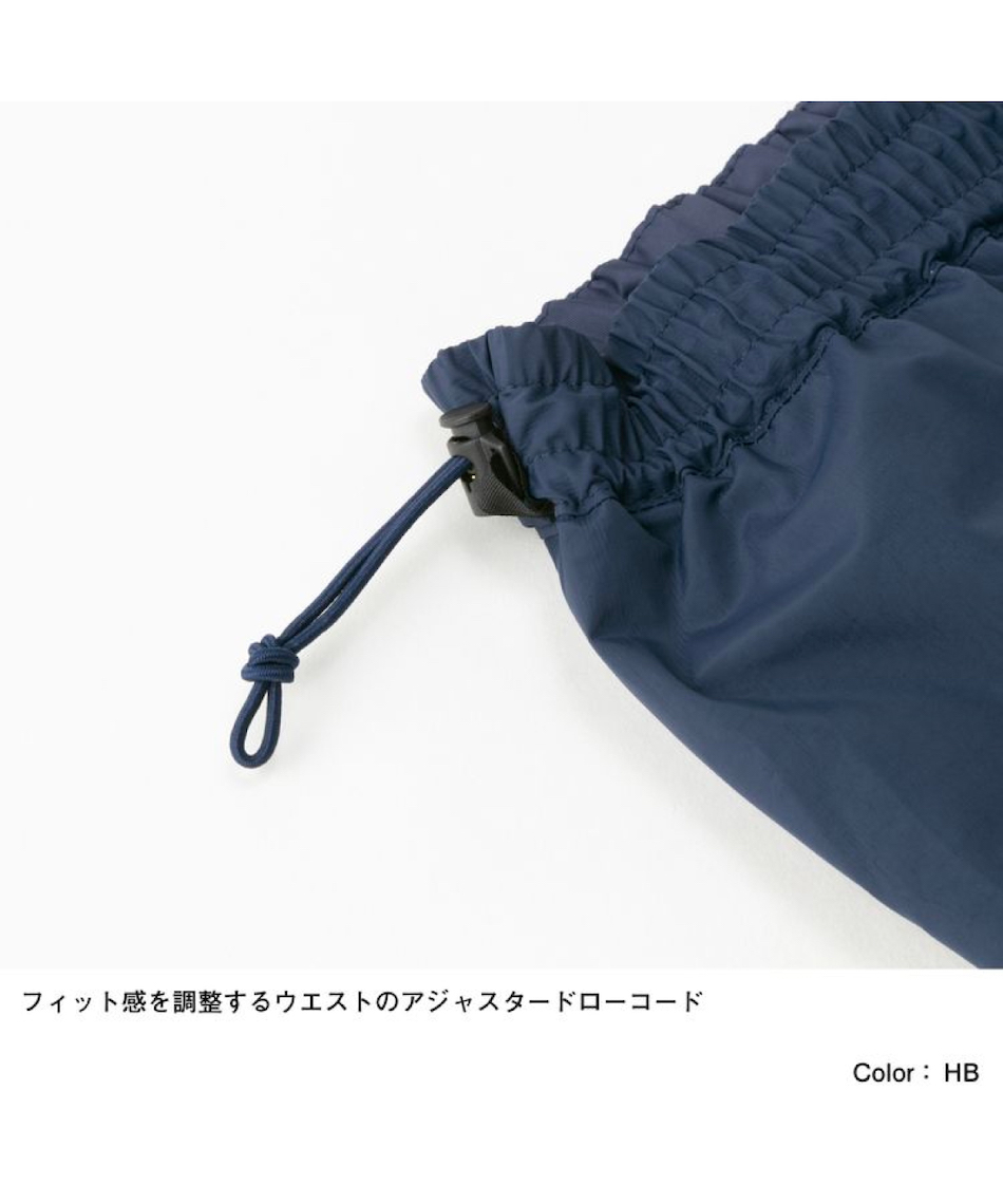 ヘリーハンセン(HELLY HANSEN) レインウェア上下セット ボーダーヘリー