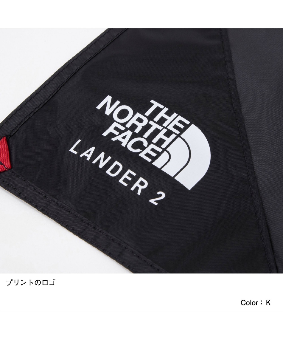 ザ・ノース・フェイス(THE NORTH FACE) グランドシート フットプリント